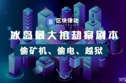 [1分钟教程]攀枝花公司咨询电话号码_哔哩哔哩-2