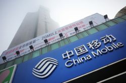 【4分钟科普】西安好的咨询管理公司_哔哩哔哩
